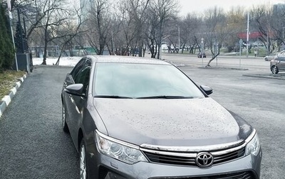 Toyota Camry, 2015 год, 2 400 000 рублей, 1 фотография