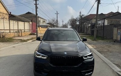 BMW X5, 2022 год, 9 100 000 рублей, 1 фотография