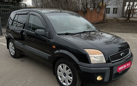 Ford Fusion I, 2008 год, 593 000 рублей, 1 фотография