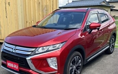 Mitsubishi Eclipse Cross, 2021 год, 2 090 000 рублей, 1 фотография