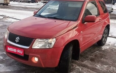 Suzuki Grand Vitara, 2006 год, 740 000 рублей, 1 фотография