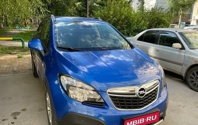 Opel Mokka I, 2014 год, 1 100 000 рублей, 1 фотография