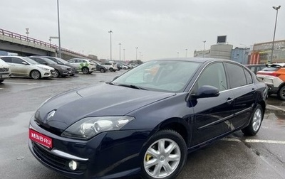 Renault Laguna III рестайлинг, 2008 год, 829 000 рублей, 1 фотография