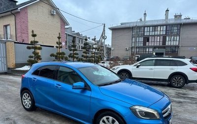 Mercedes-Benz A-Класс, 2013 год, 1 570 000 рублей, 1 фотография