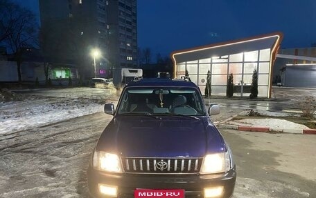 Toyota Land Cruiser Prado 90 рестайлинг, 1998 год, 1 400 000 рублей, 1 фотография