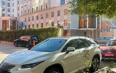 Lexus RX IV рестайлинг, 2019 год, 5 500 000 рублей, 1 фотография