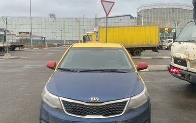 KIA Rio III рестайлинг, 2016 год, 745 000 рублей, 1 фотография