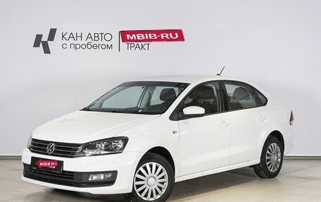 Volkswagen Polo VI (EU Market), 2017 год, 1 041 600 рублей, 1 фотография