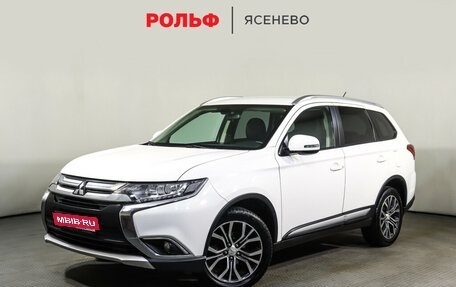 Mitsubishi Outlander III рестайлинг 3, 2015 год, 1 988 000 рублей, 1 фотография