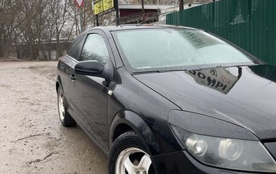 Opel Astra H, 2008 год, 400 000 рублей, 1 фотография