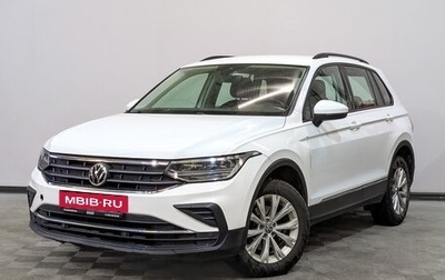 Volkswagen Tiguan II, 2021 год, 2 450 000 рублей, 1 фотография