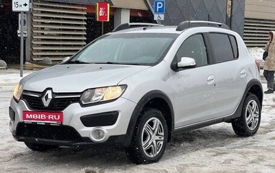 Renault Sandero II рестайлинг, 2017 год, 1 045 000 рублей, 1 фотография