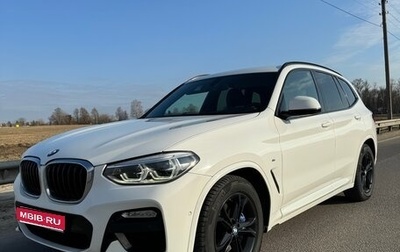 BMW X3, 2018 год, 3 979 000 рублей, 1 фотография