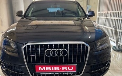 Audi Q5, 2012 год, 2 150 000 рублей, 1 фотография