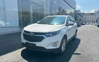 Chevrolet Equinox III, 2020 год, 1 410 000 рублей, 1 фотография