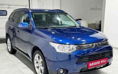 Mitsubishi Outlander III рестайлинг 3, 2013 год, 1 599 900 рублей, 1 фотография