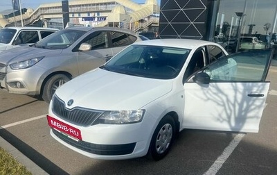 Skoda Rapid I, 2015 год, 900 000 рублей, 1 фотография