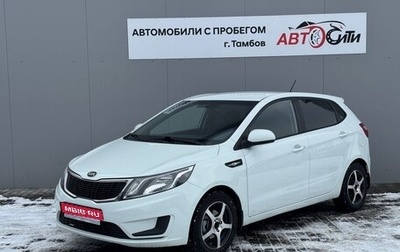 KIA Rio III рестайлинг, 2013 год, 820 000 рублей, 1 фотография