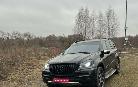 Mercedes-Benz GL-Класс, 2009 год, 1 699 999 рублей, 1 фотография