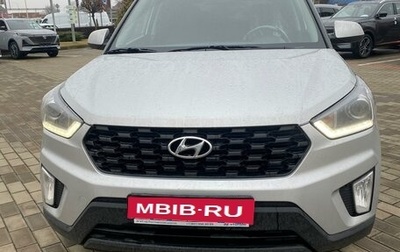 Hyundai Creta I рестайлинг, 2021 год, 2 270 000 рублей, 1 фотография