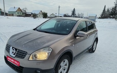 Nissan Qashqai, 2008 год, 1 300 000 рублей, 1 фотография