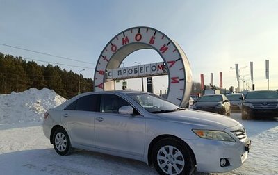 Toyota Camry, 2009 год, 1 299 000 рублей, 1 фотография