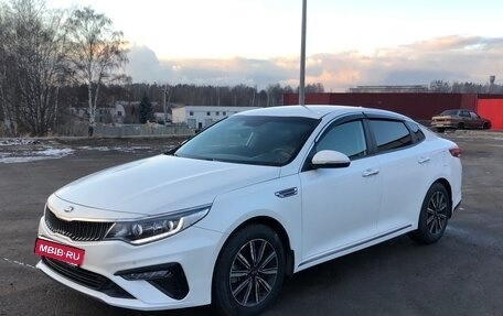 KIA Optima IV, 2019 год, 1 670 000 рублей, 1 фотография