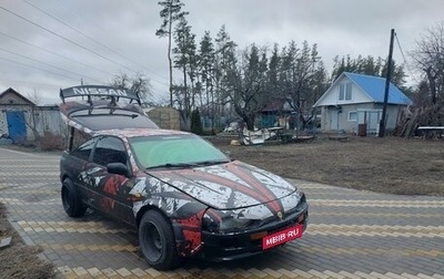 Nissan 100NX, 1991 год, 270 000 рублей, 1 фотография