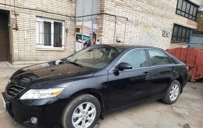 Toyota Camry, 2011 год, 1 399 000 рублей, 1 фотография