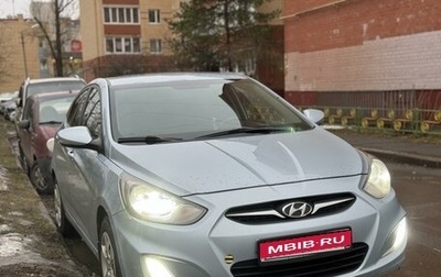 Hyundai Solaris II рестайлинг, 2011 год, 600 000 рублей, 1 фотография