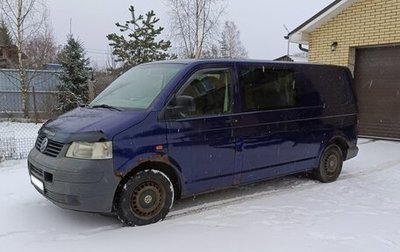 Volkswagen Transporter T5 рестайлинг, 2004 год, 700 000 рублей, 1 фотография