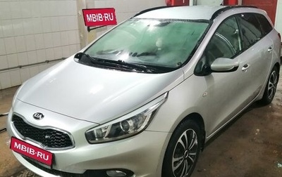 KIA cee'd III, 2014 год, 1 195 000 рублей, 1 фотография