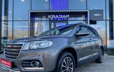 Haval H6, 2017 год, 1 350 000 рублей, 1 фотография