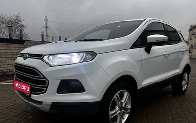 Ford EcoSport, 2018 год, 1 590 000 рублей, 1 фотография