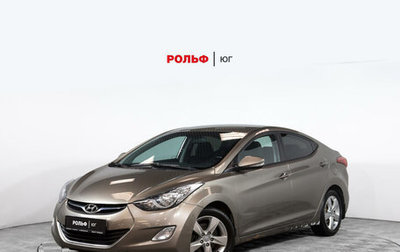 Hyundai Elantra V, 2012 год, 1 596 672 рублей, 1 фотография