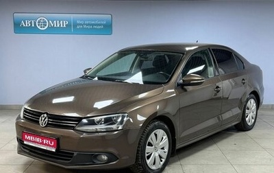 Volkswagen Jetta VI, 2011 год, 929 000 рублей, 1 фотография