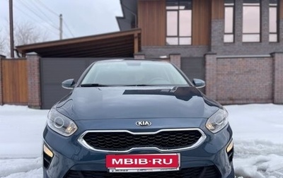 KIA cee'd III, 2018 год, 1 720 000 рублей, 1 фотография