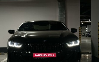 BMW 8 серия, 2019 год, 7 700 000 рублей, 1 фотография