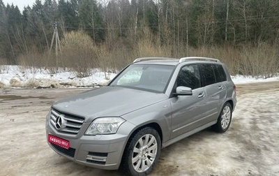 Mercedes-Benz GLK-Класс, 2011 год, 1 250 000 рублей, 1 фотография