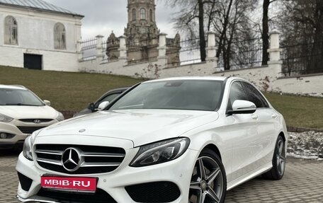 Mercedes-Benz C-Класс, 2015 год, 2 920 000 рублей, 1 фотография