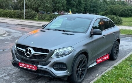 Mercedes-Benz GLE Coupe, 2015 год, 4 500 000 рублей, 1 фотография