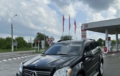 Mercedes-Benz GL-Класс, 2008 год, 1 750 000 рублей, 1 фотография