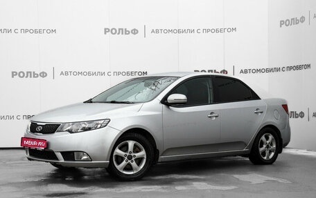 KIA Cerato III, 2012 год, 865 000 рублей, 1 фотография