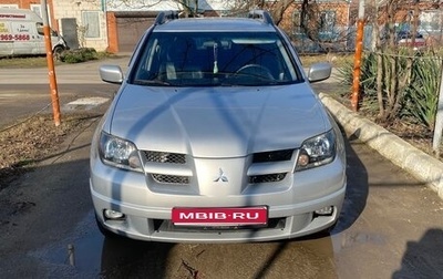 Mitsubishi Outlander III рестайлинг 3, 2002 год, 725 000 рублей, 1 фотография