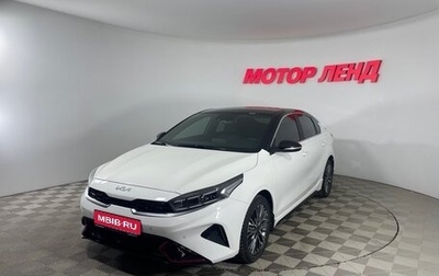 KIA Cerato IV, 2022 год, 2 649 000 рублей, 1 фотография