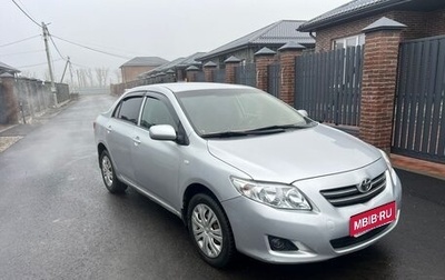 Toyota Corolla, 2007 год, 595 000 рублей, 1 фотография