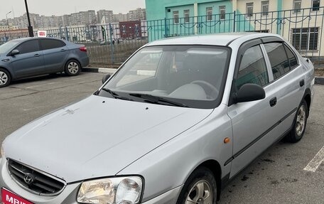 Hyundai Accent II, 2006 год, 380 000 рублей, 1 фотография