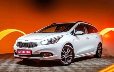 KIA cee'd III, 2015 год, 1 250 000 рублей, 1 фотография