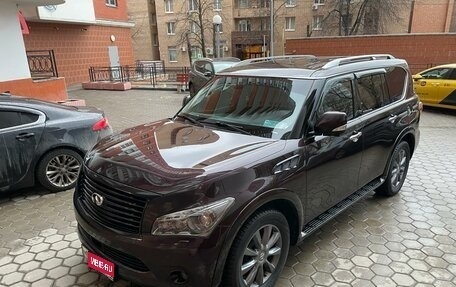 Infiniti QX56, 2011 год, 2 300 000 рублей, 1 фотография