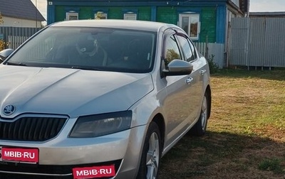 Skoda Octavia, 2015 год, 870 000 рублей, 1 фотография